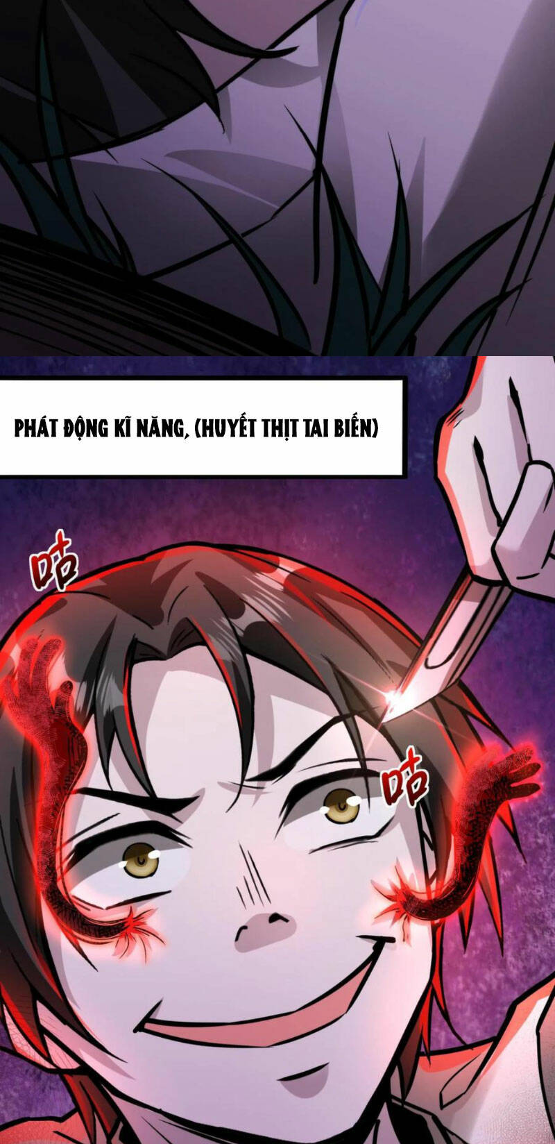 Dược sư kì lạ: bệnh nhân của tôi đều rất khủng bố: Chapter 110