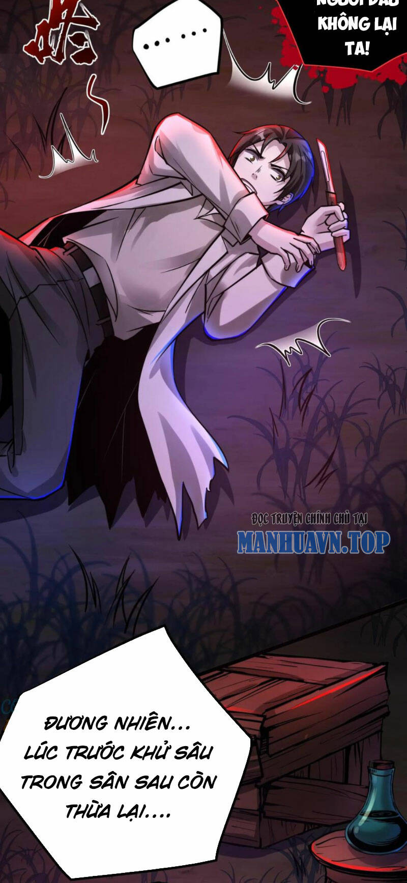 Dược sư kì lạ: bệnh nhân của tôi đều rất khủng bố: Chapter 110