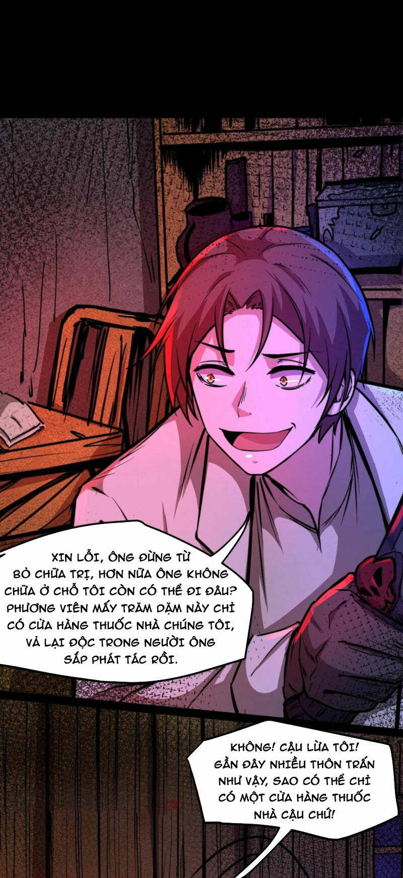 Dược sư kì lạ: bệnh nhân của tôi đều rất khủng bố: Chapter 115
