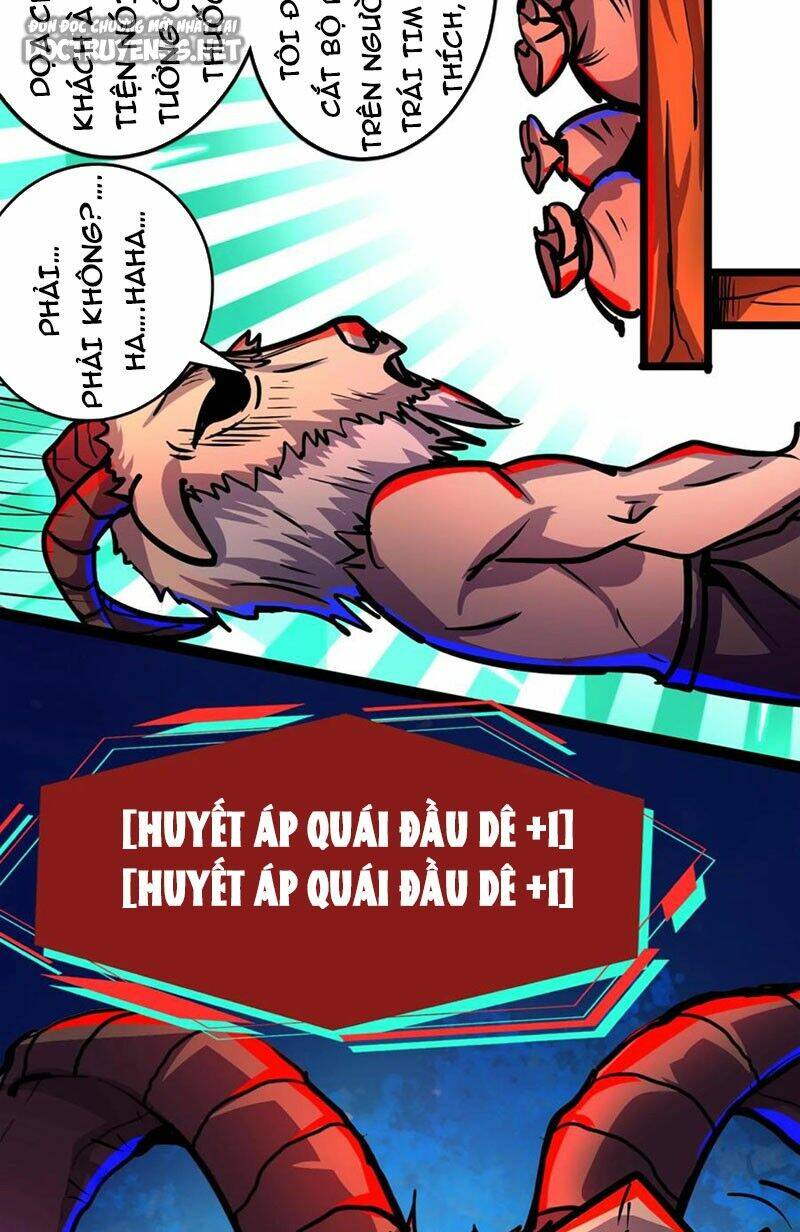 Dược sư kì lạ: bệnh nhân của tôi đều rất khủng bố: Chapter 116