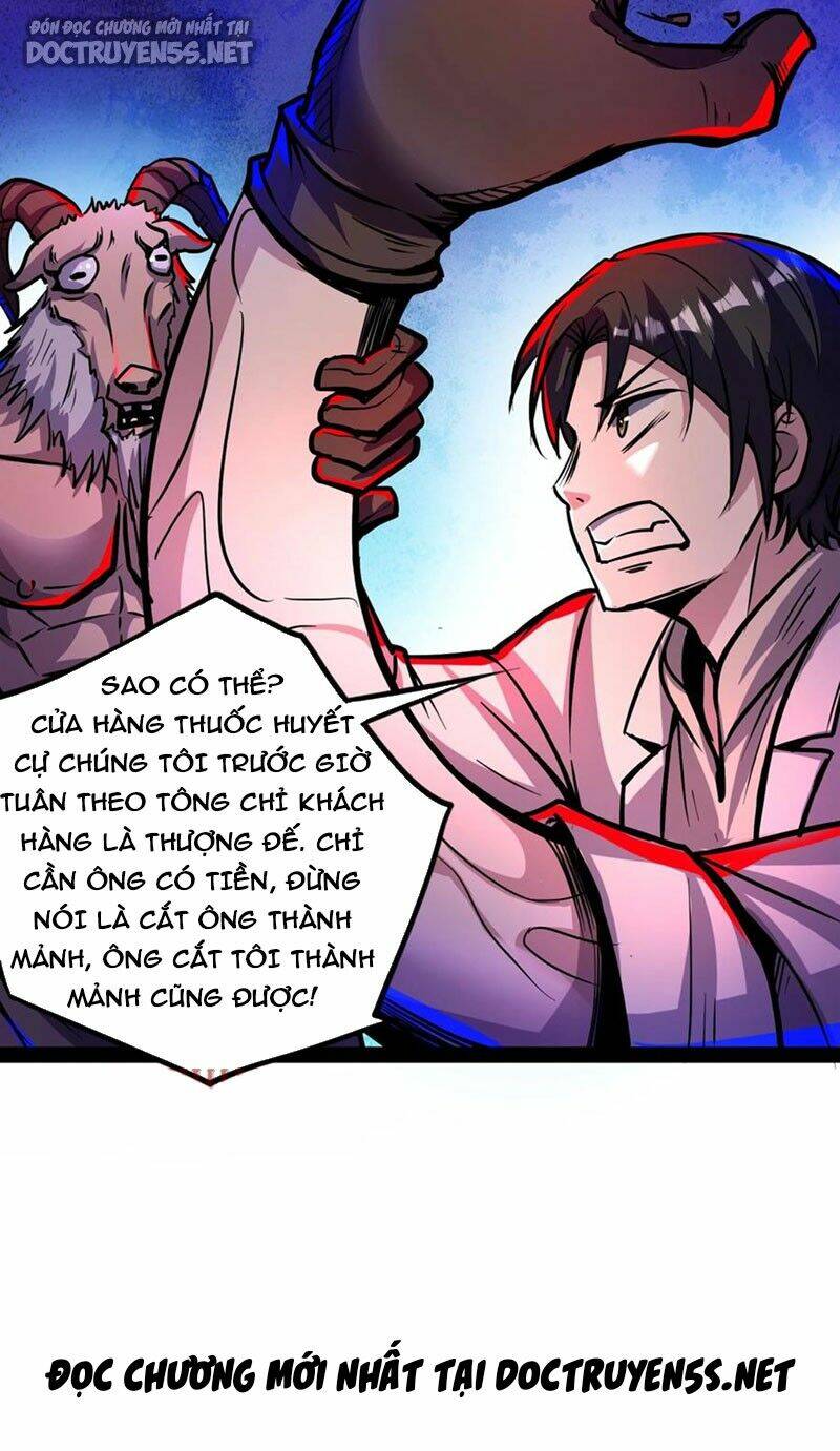 Dược sư kì lạ: bệnh nhân của tôi đều rất khủng bố: Chapter 116
