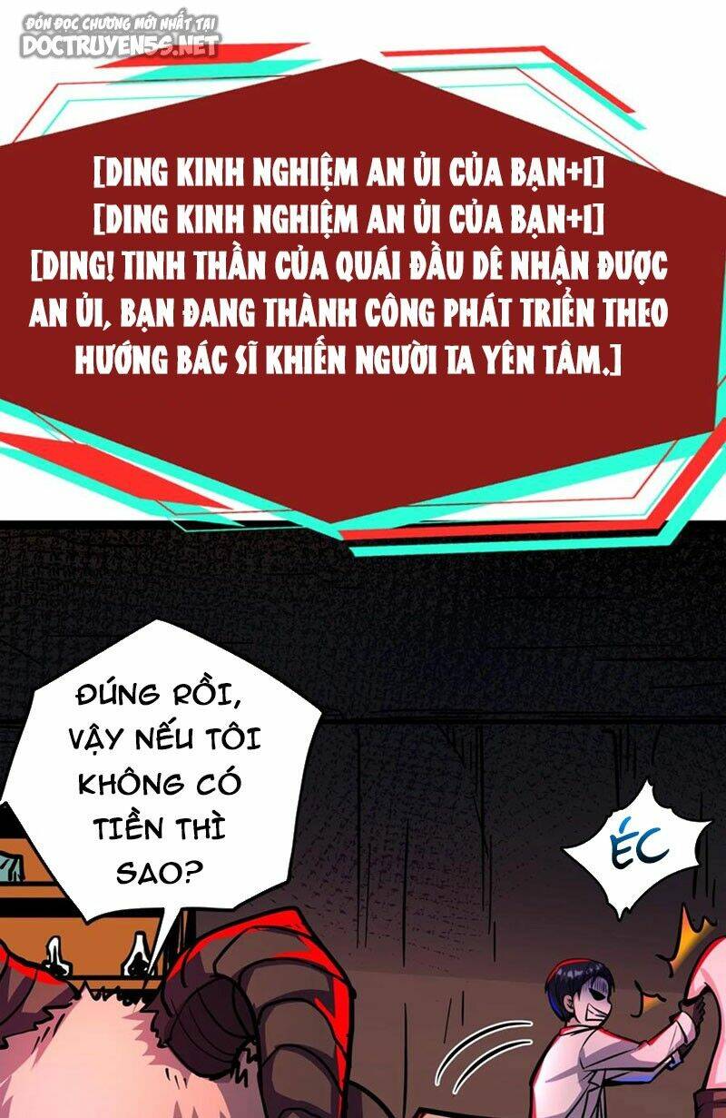 Dược sư kì lạ: bệnh nhân của tôi đều rất khủng bố: Chapter 116