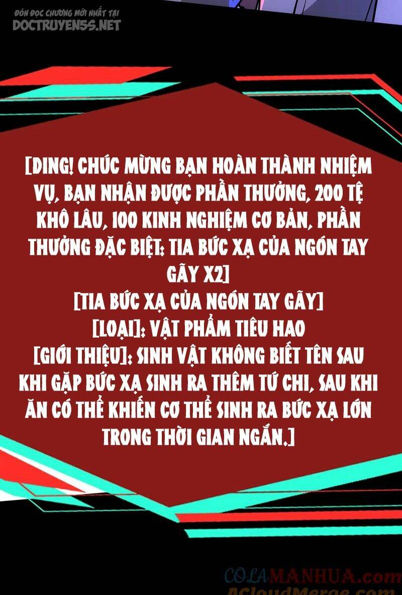 Dược sư kì lạ: bệnh nhân của tôi đều rất khủng bố: Chapter 117