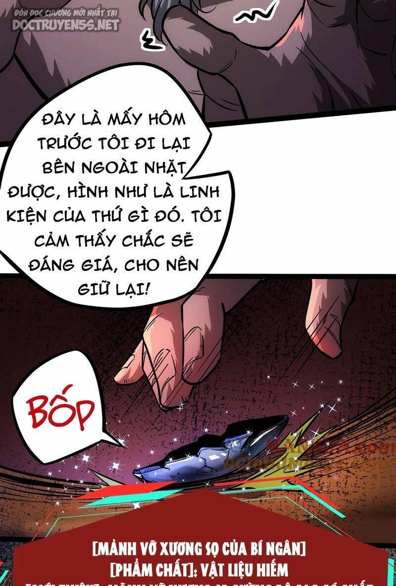 Dược sư kì lạ: bệnh nhân của tôi đều rất khủng bố: Chapter 117
