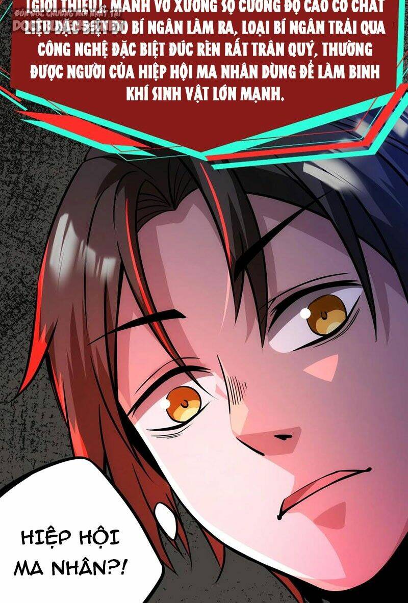 Dược sư kì lạ: bệnh nhân của tôi đều rất khủng bố: Chapter 117