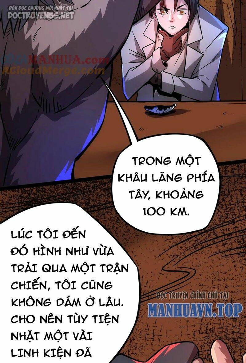 Dược sư kì lạ: bệnh nhân của tôi đều rất khủng bố: Chapter 117