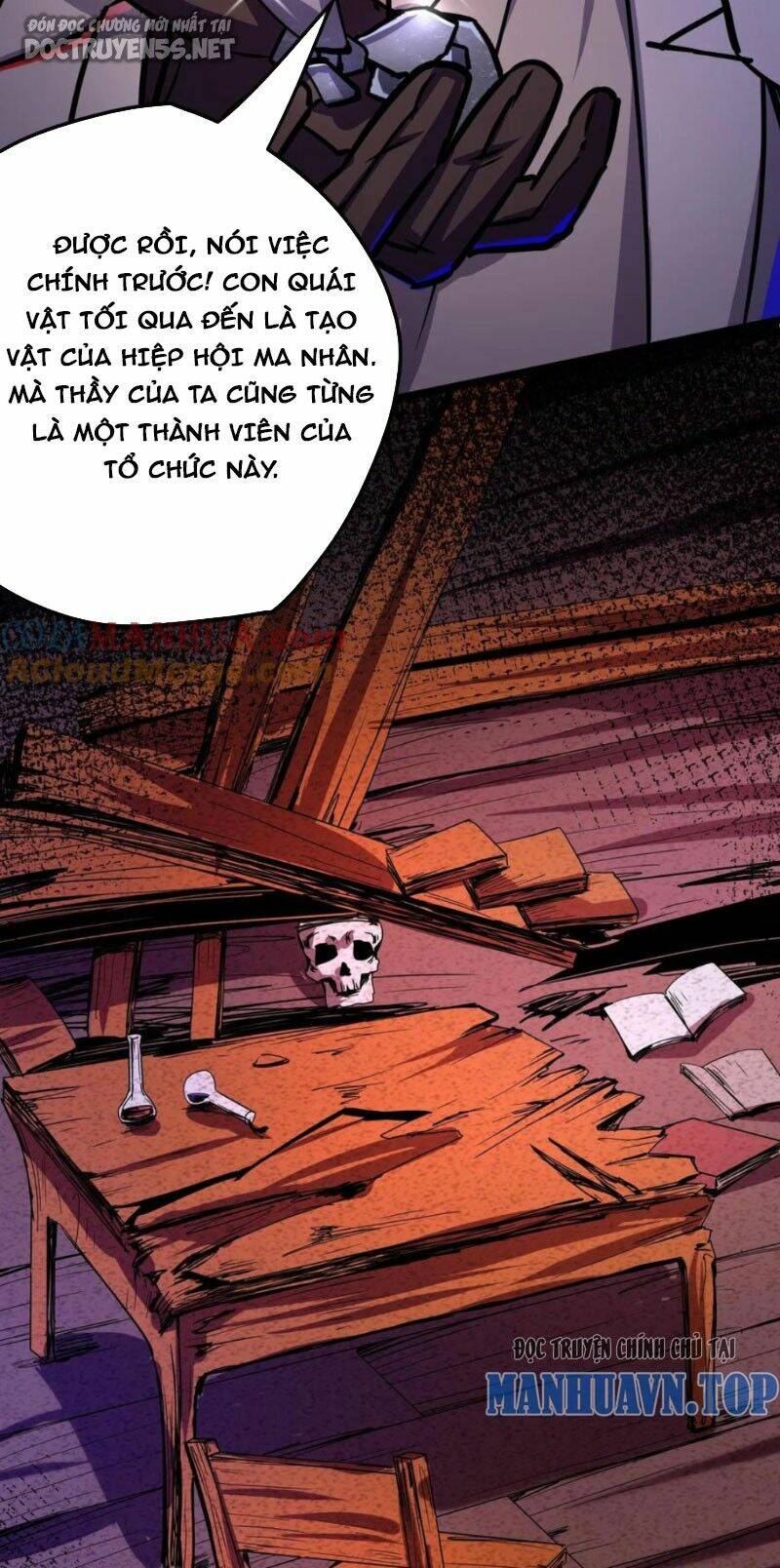 Dược sư kì lạ: bệnh nhân của tôi đều rất khủng bố: Chapter 118