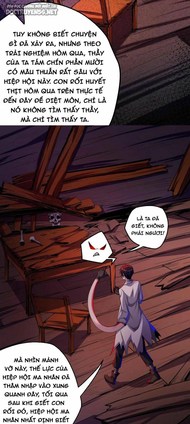 Dược sư kì lạ: bệnh nhân của tôi đều rất khủng bố: Chapter 118