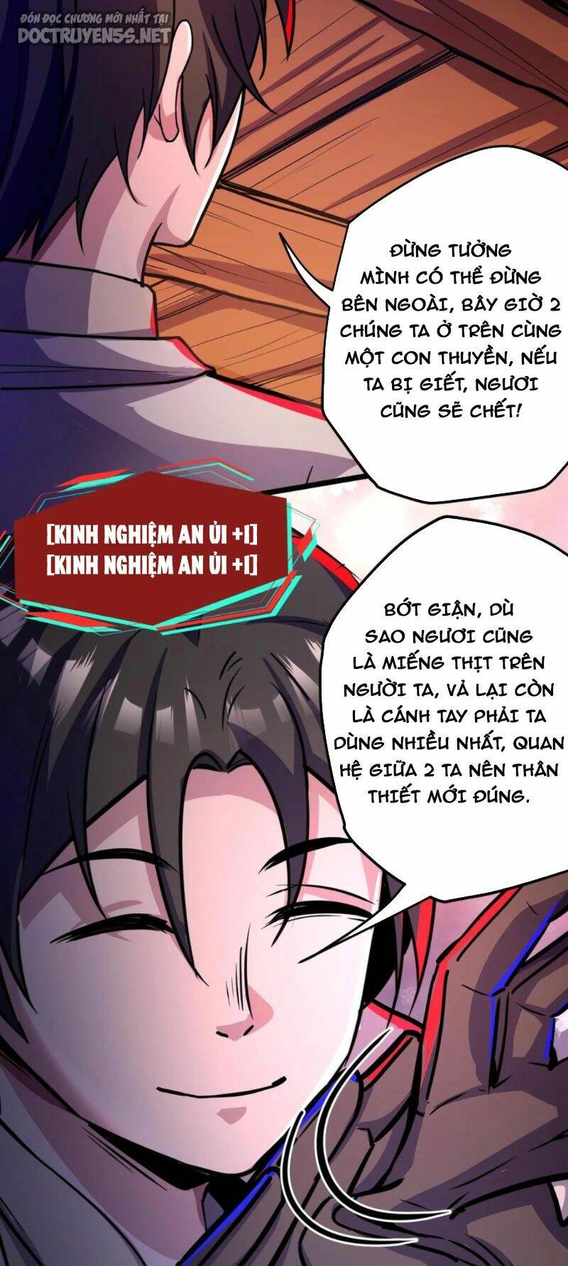Dược sư kì lạ: bệnh nhân của tôi đều rất khủng bố: Chapter 118