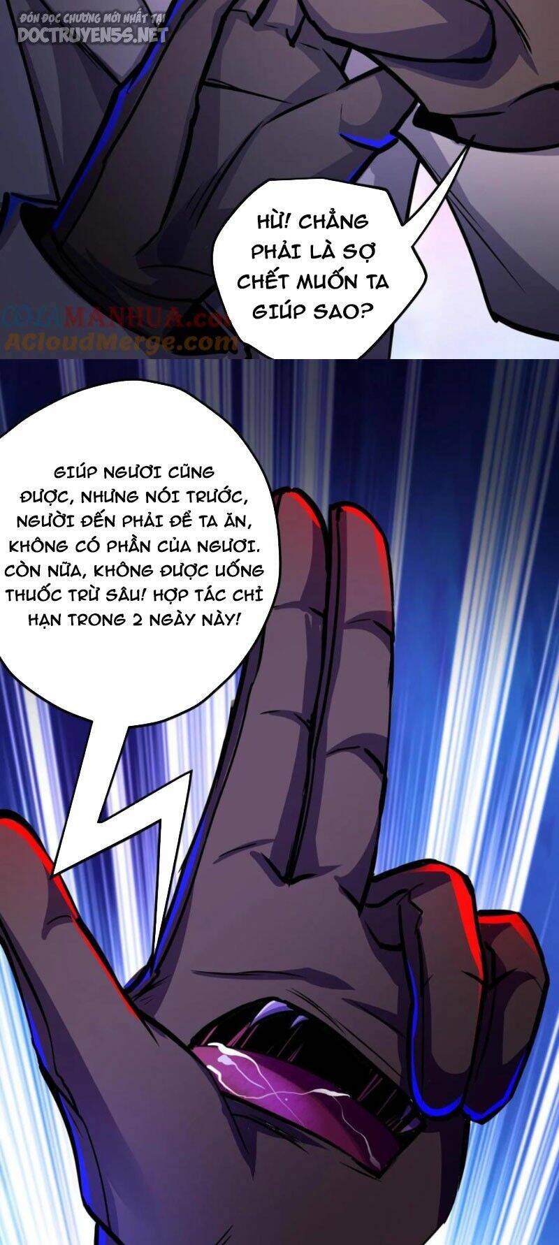 Dược sư kì lạ: bệnh nhân của tôi đều rất khủng bố: Chapter 118