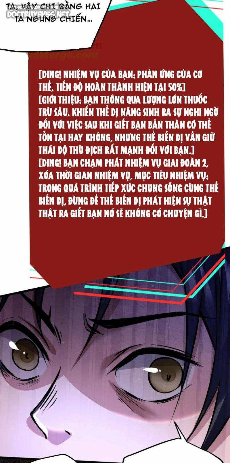 Dược sư kì lạ: bệnh nhân của tôi đều rất khủng bố: Chapter 118