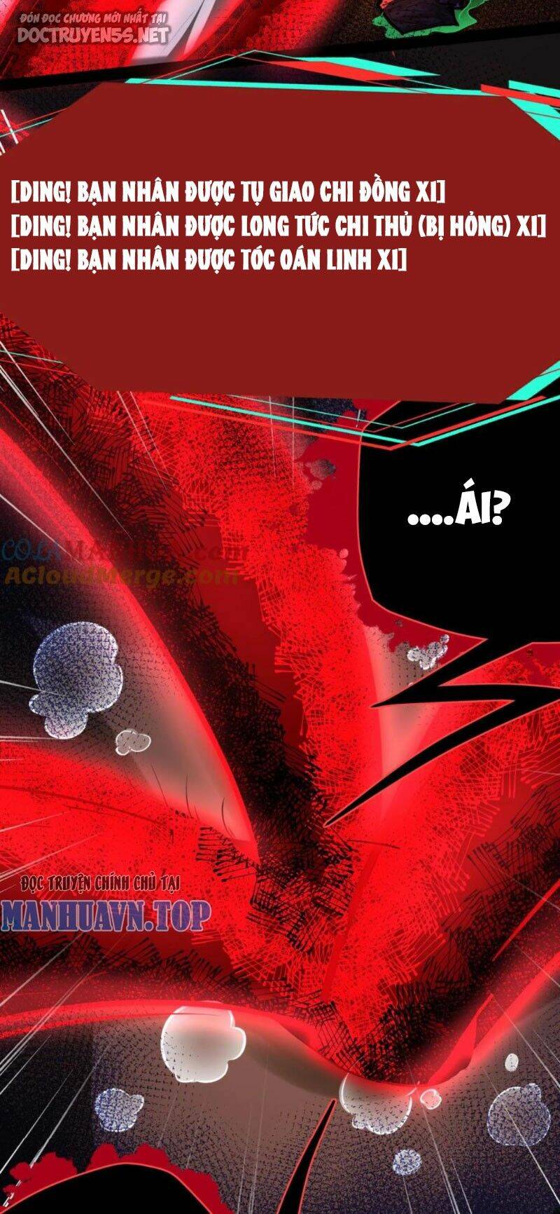 Dược sư kì lạ: bệnh nhân của tôi đều rất khủng bố: Chapter 119