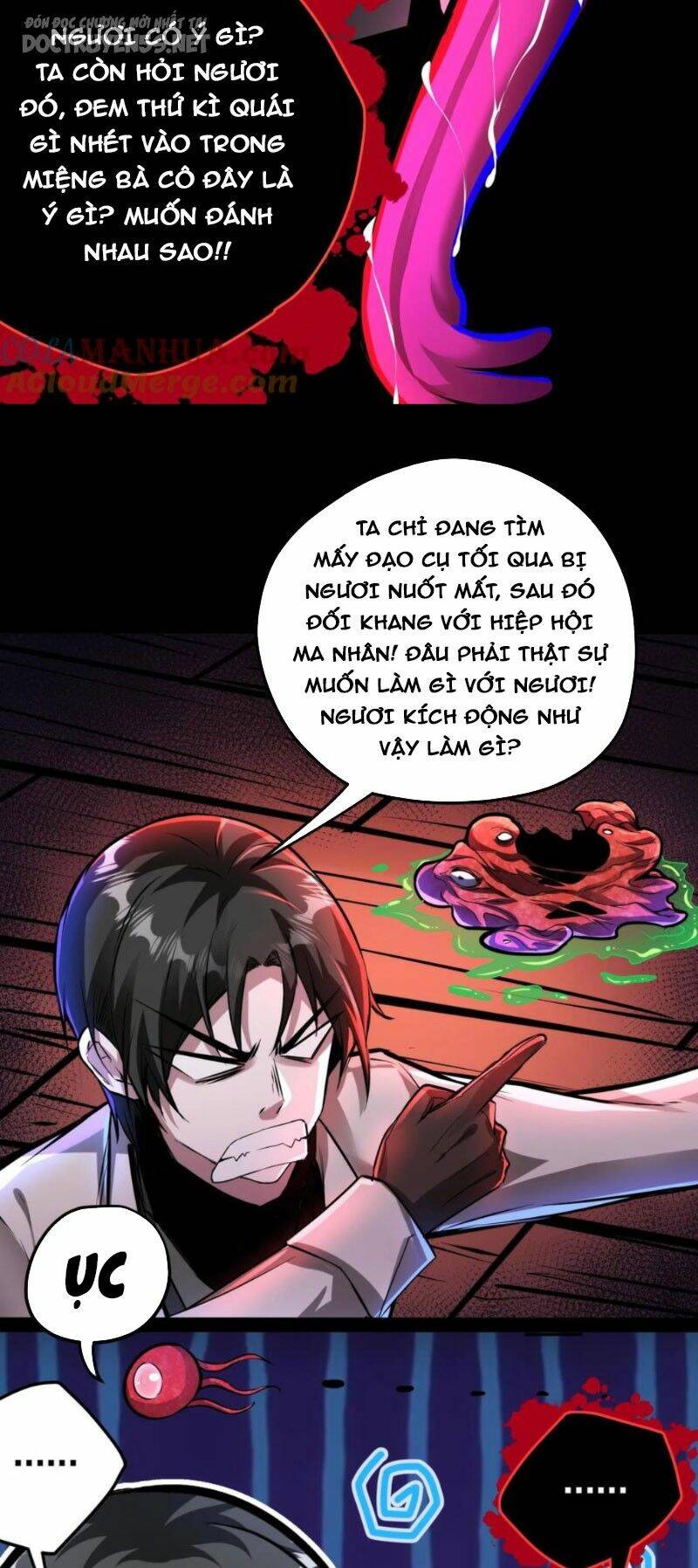 Dược sư kì lạ: bệnh nhân của tôi đều rất khủng bố: Chapter 119