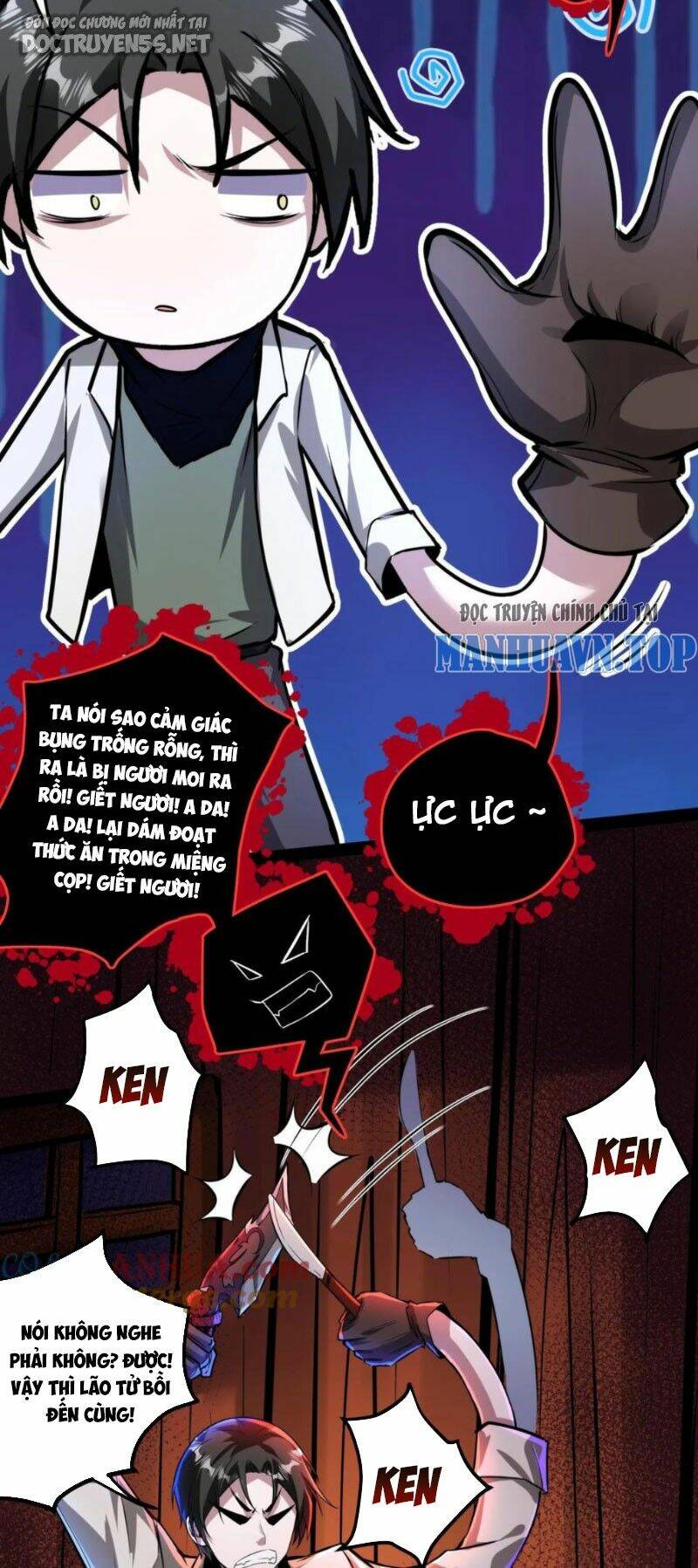 Dược sư kì lạ: bệnh nhân của tôi đều rất khủng bố: Chapter 119