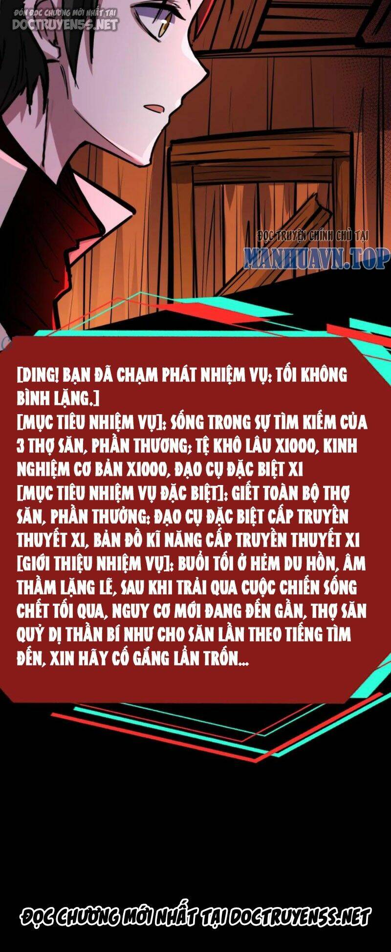 Dược sư kì lạ: bệnh nhân của tôi đều rất khủng bố: Chapter 119