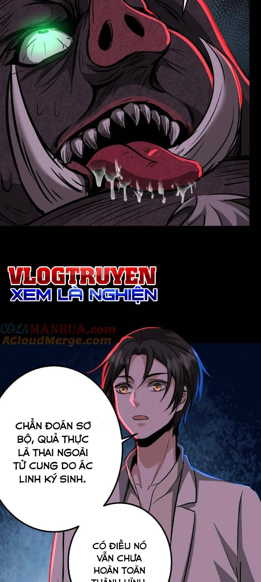 Dược sư kì lạ: bệnh nhân của tôi đều rất khủng bố: Chapter 12