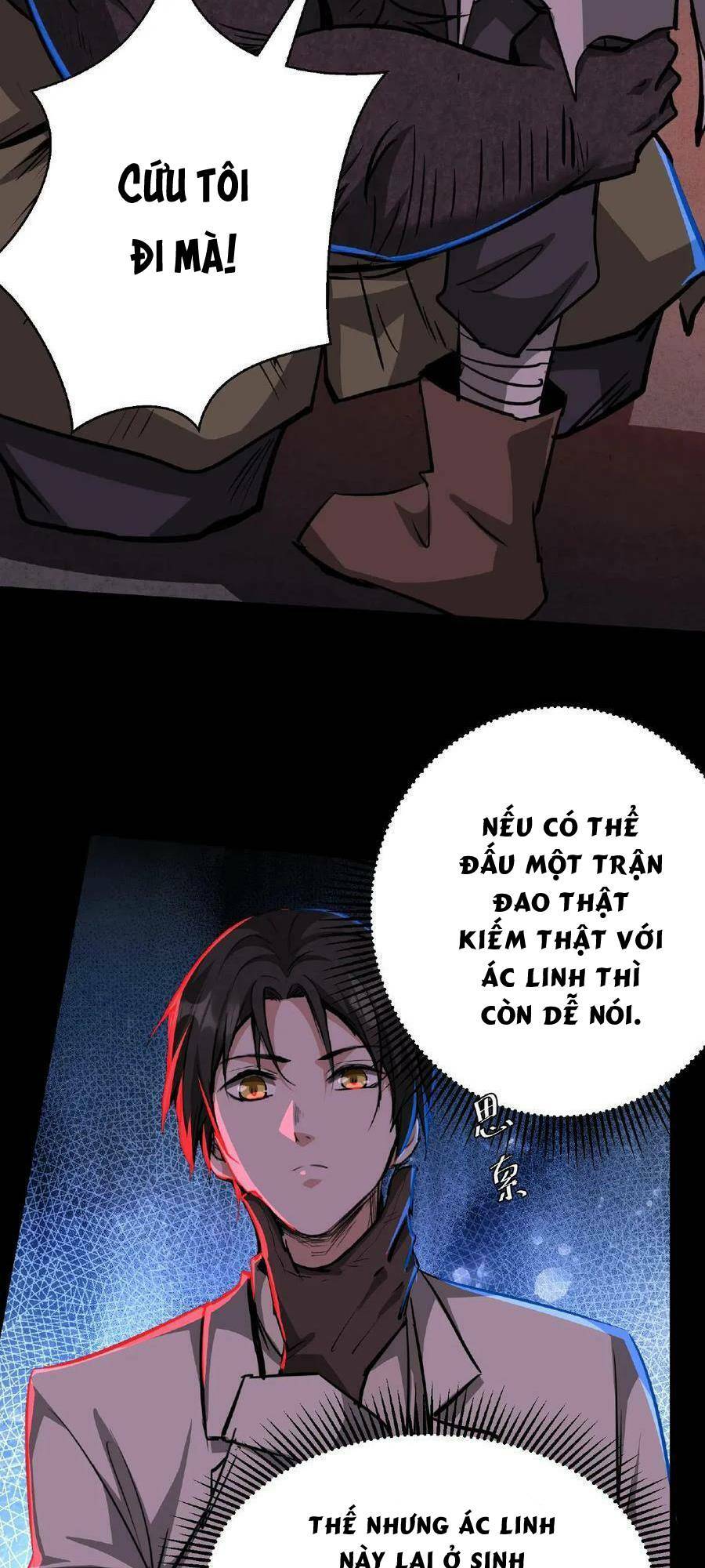 Dược sư kì lạ: bệnh nhân của tôi đều rất khủng bố: Chapter 12