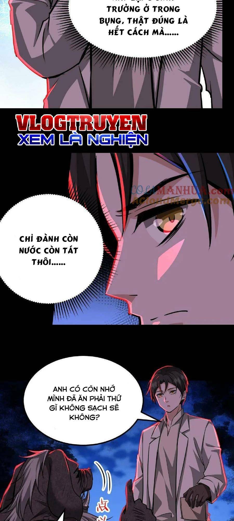 Dược sư kì lạ: bệnh nhân của tôi đều rất khủng bố: Chapter 12