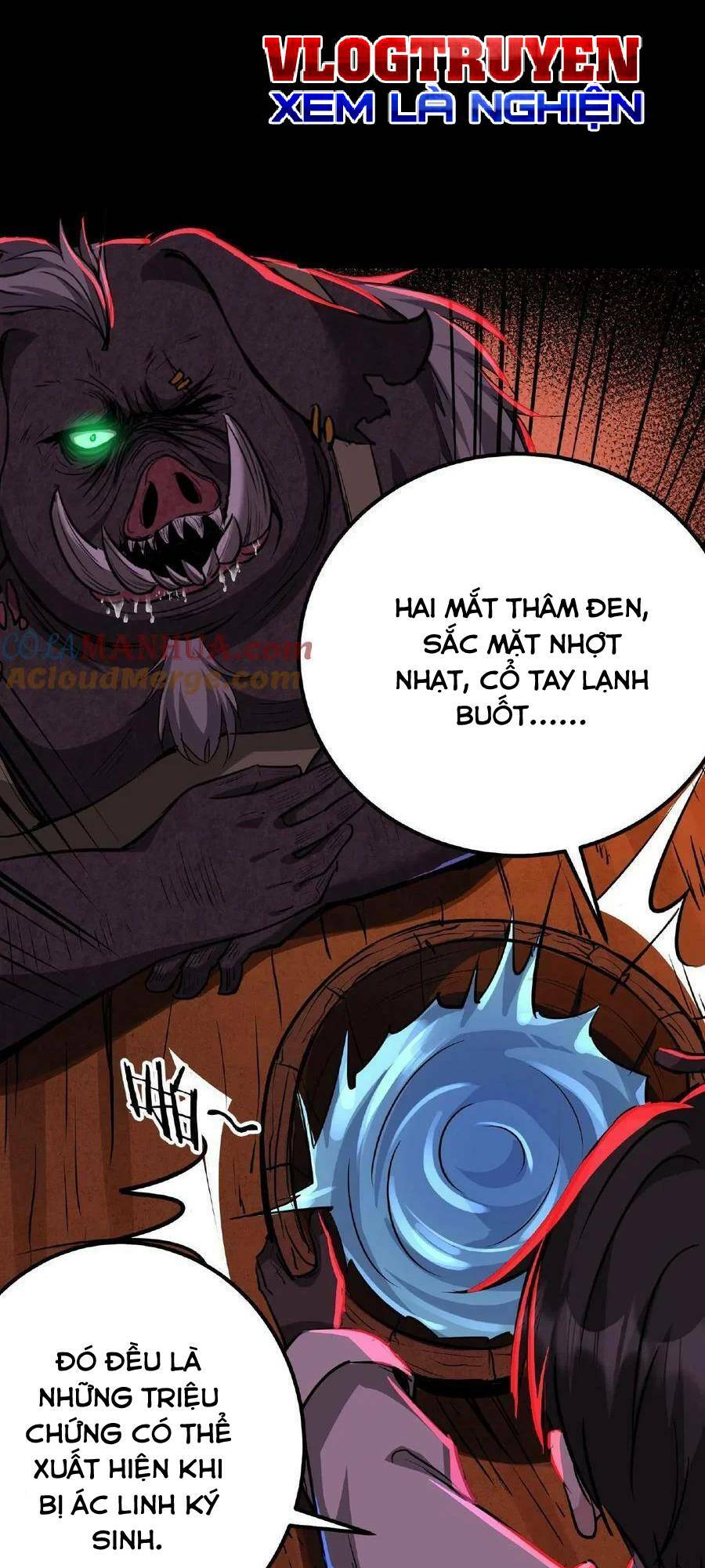 Dược sư kì lạ: bệnh nhân của tôi đều rất khủng bố: Chapter 12