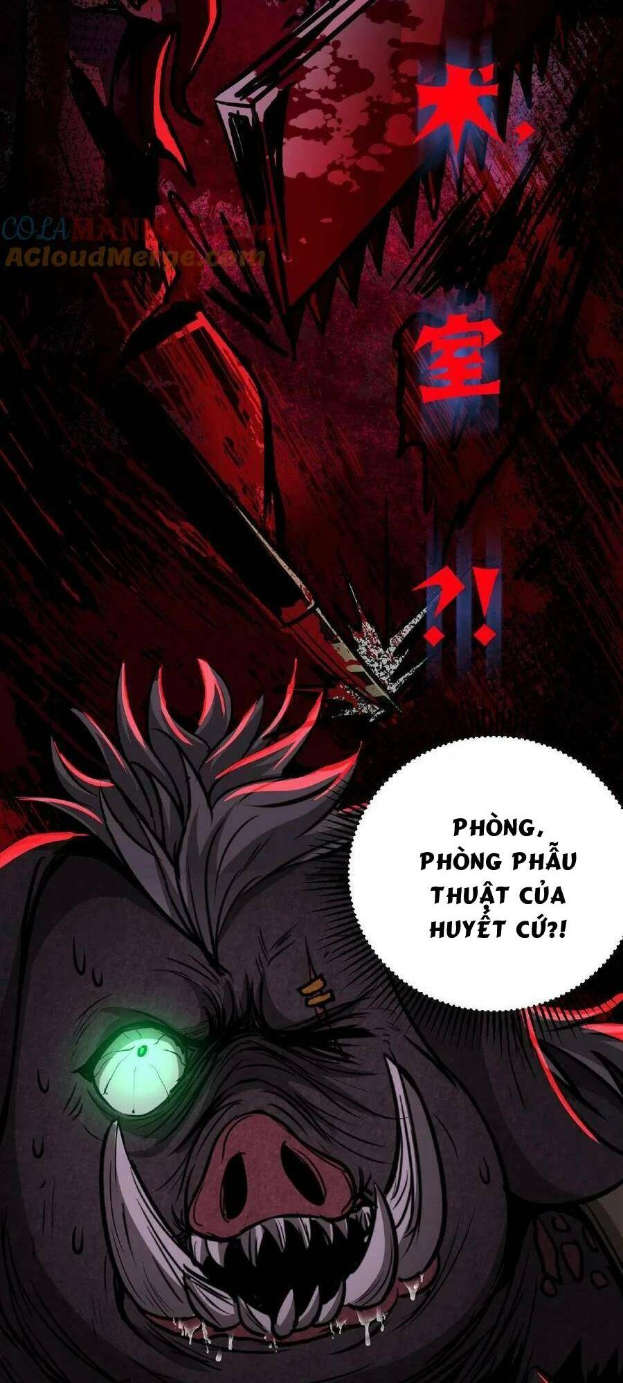 Dược sư kì lạ: bệnh nhân của tôi đều rất khủng bố: Chapter 12