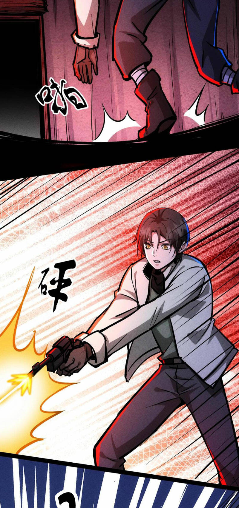Dược sư kì lạ: bệnh nhân của tôi đều rất khủng bố: Chapter 121