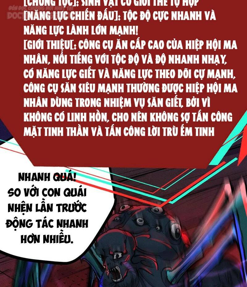 Dược sư kì lạ: bệnh nhân của tôi đều rất khủng bố: Chapter 122