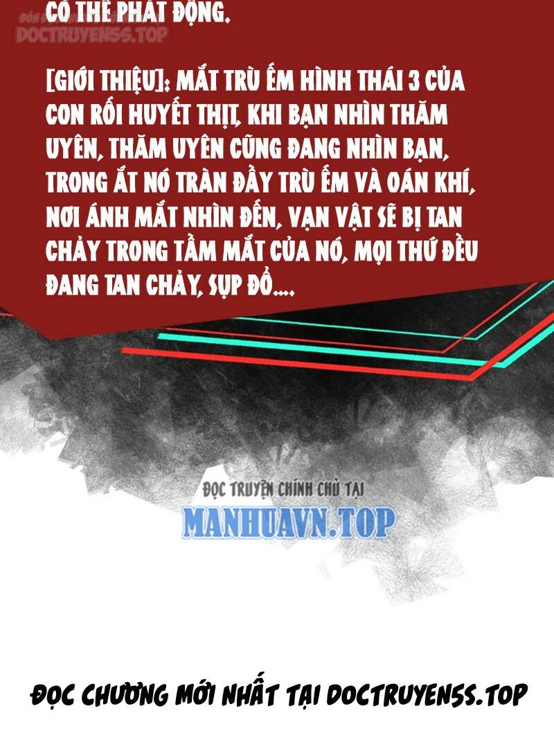 Dược sư kì lạ: bệnh nhân của tôi đều rất khủng bố: Chapter 124