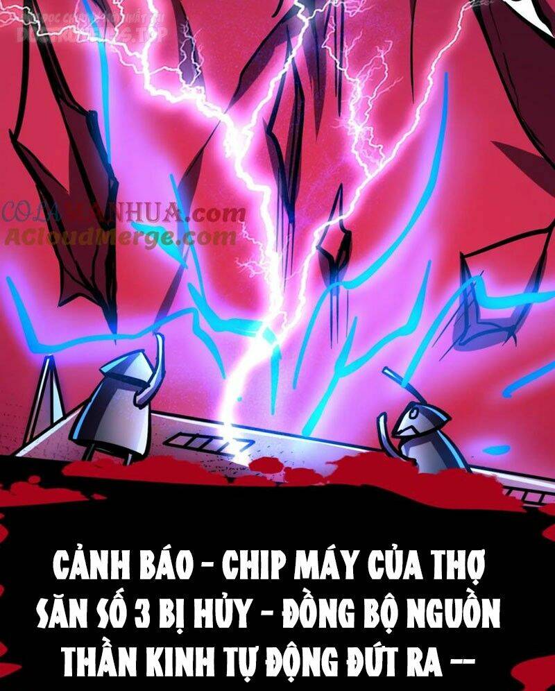 Dược sư kì lạ: bệnh nhân của tôi đều rất khủng bố: Chapter 126