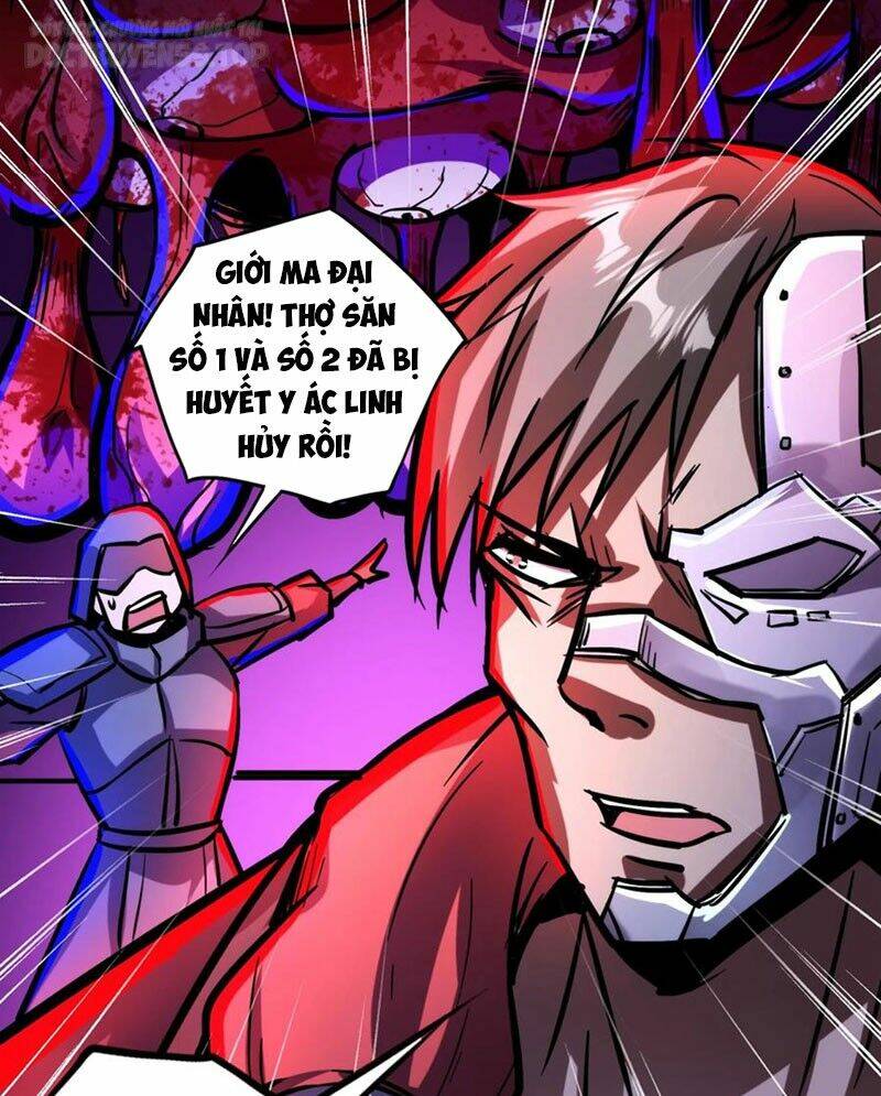 Dược sư kì lạ: bệnh nhân của tôi đều rất khủng bố: Chapter 126