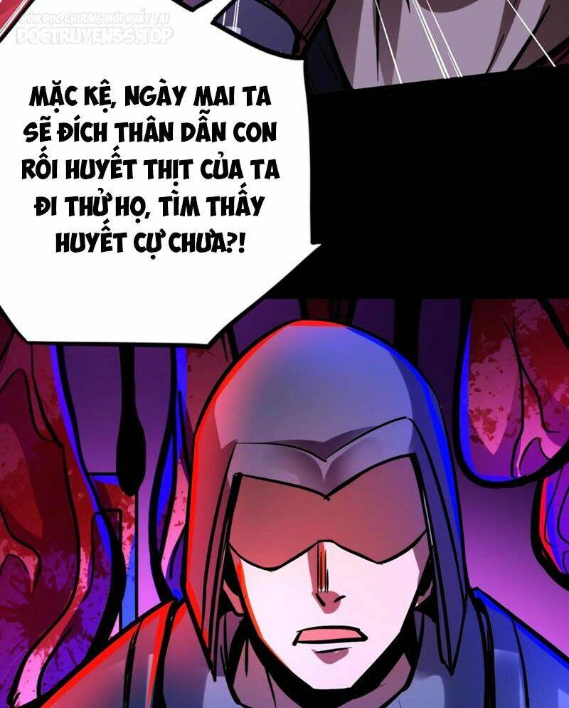 Dược sư kì lạ: bệnh nhân của tôi đều rất khủng bố: Chapter 126