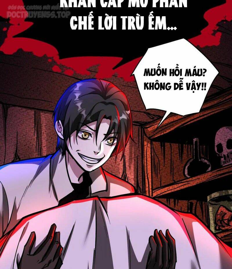 Dược sư kì lạ: bệnh nhân của tôi đều rất khủng bố: Chapter 126