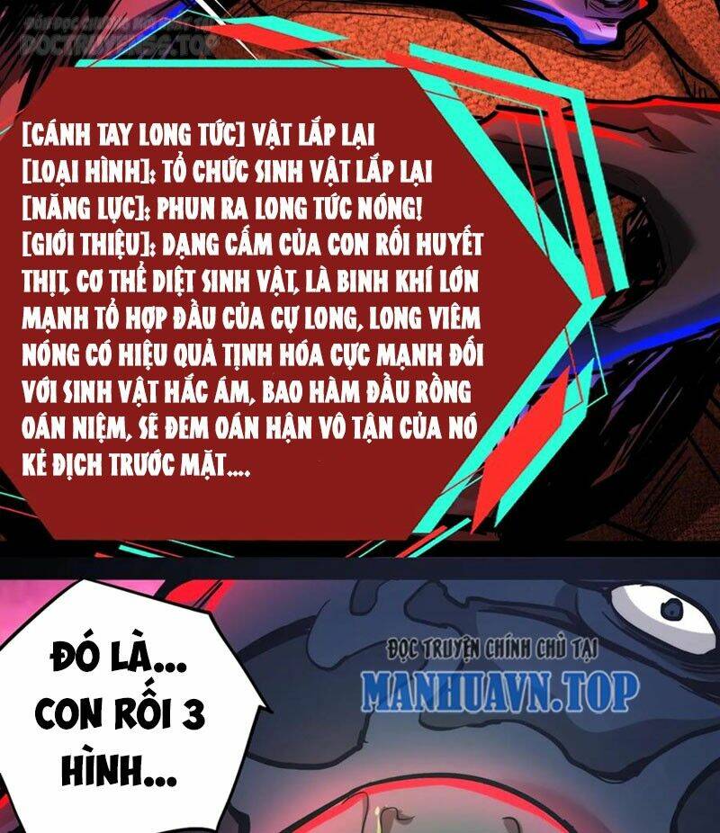 Dược sư kì lạ: bệnh nhân của tôi đều rất khủng bố: Chapter 126