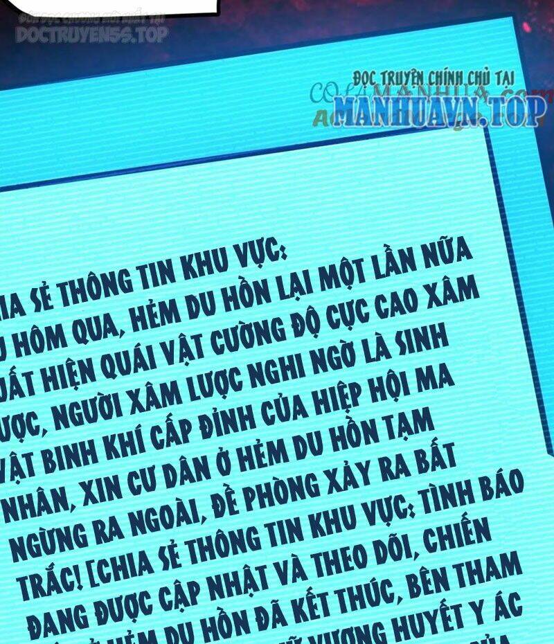Dược sư kì lạ: bệnh nhân của tôi đều rất khủng bố: Chapter 128