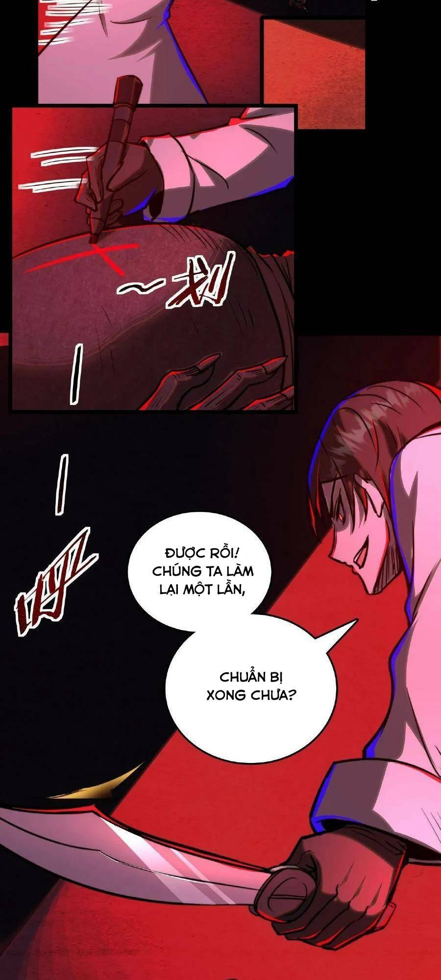 Dược sư kì lạ: bệnh nhân của tôi đều rất khủng bố: Chapter 13