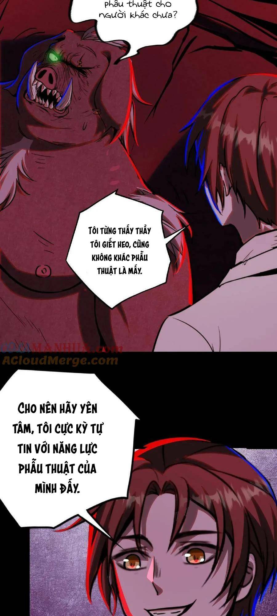 Dược sư kì lạ: bệnh nhân của tôi đều rất khủng bố: Chapter 13