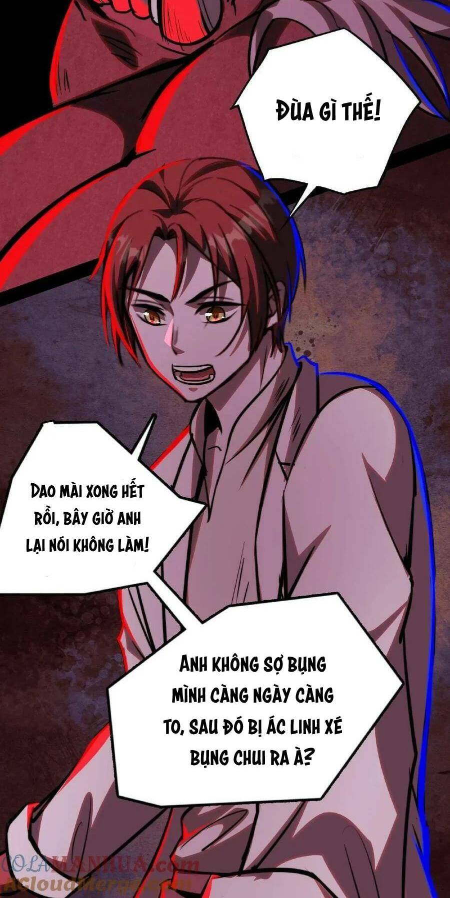 Dược sư kì lạ: bệnh nhân của tôi đều rất khủng bố: Chapter 13