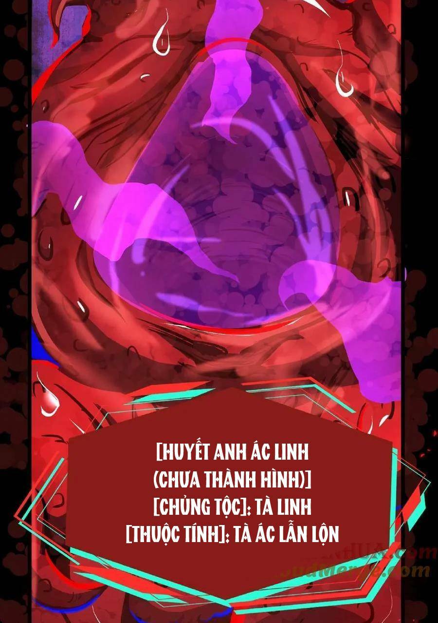 Dược sư kì lạ: bệnh nhân của tôi đều rất khủng bố: Chapter 13