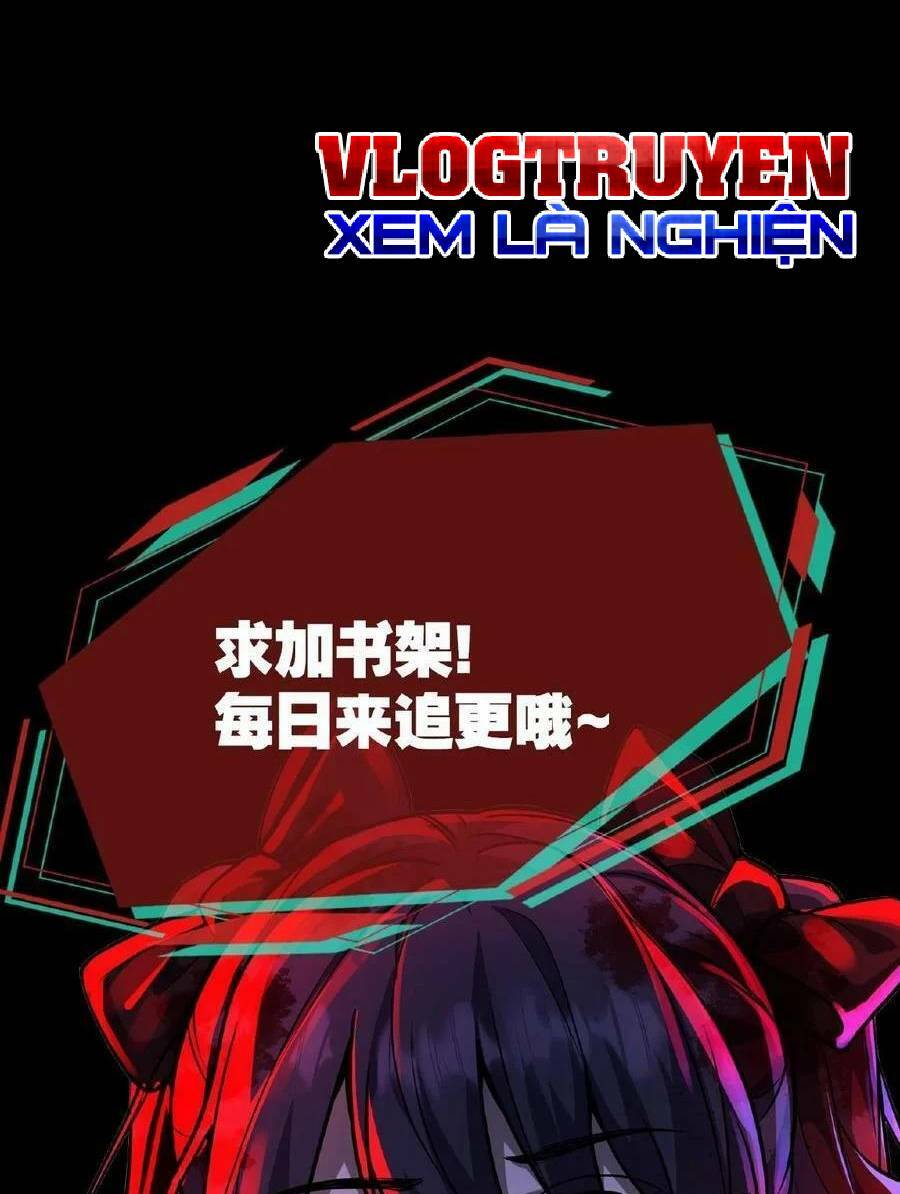 Dược sư kì lạ: bệnh nhân của tôi đều rất khủng bố: Chapter 13