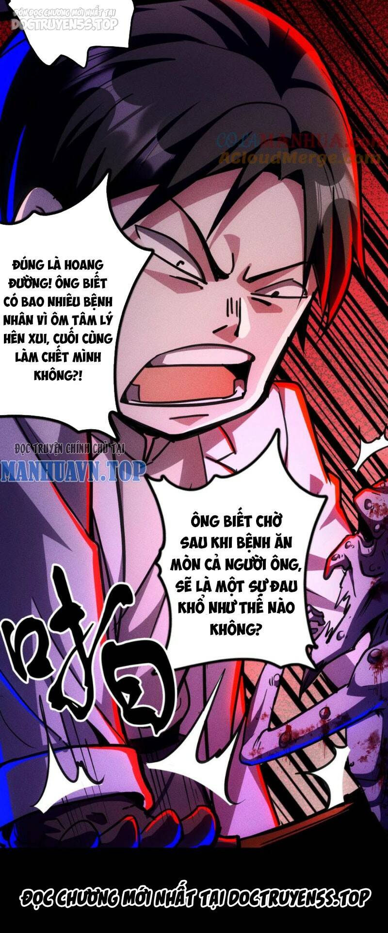 Dược sư kì lạ: bệnh nhân của tôi đều rất khủng bố: Chapter 133