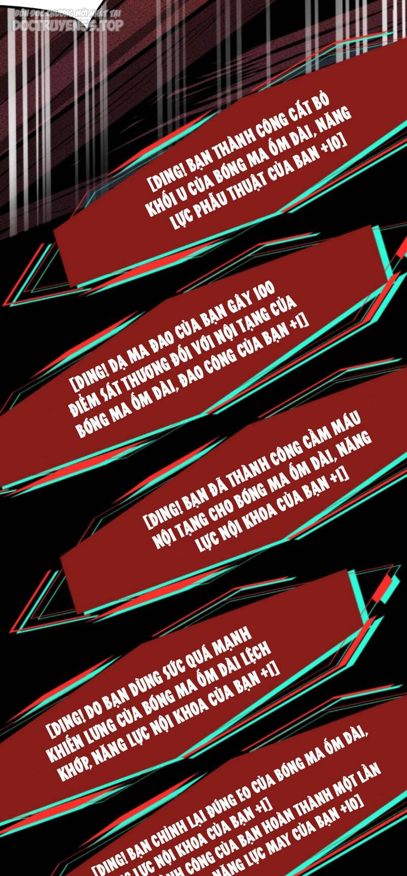 Dược sư kì lạ: bệnh nhân của tôi đều rất khủng bố: Chapter 134