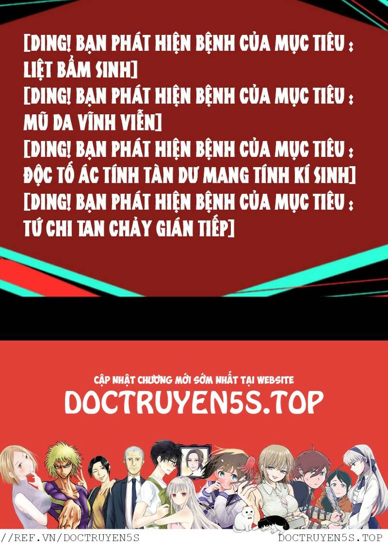 Dược sư kì lạ: bệnh nhân của tôi đều rất khủng bố: Chapter 134