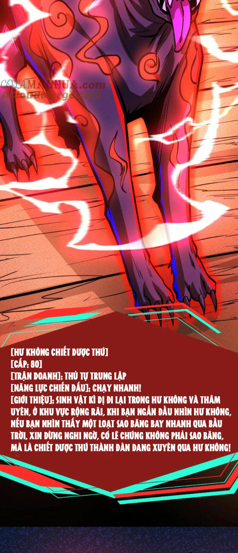 Dược sư kì lạ: bệnh nhân của tôi đều rất khủng bố: Chapter 135