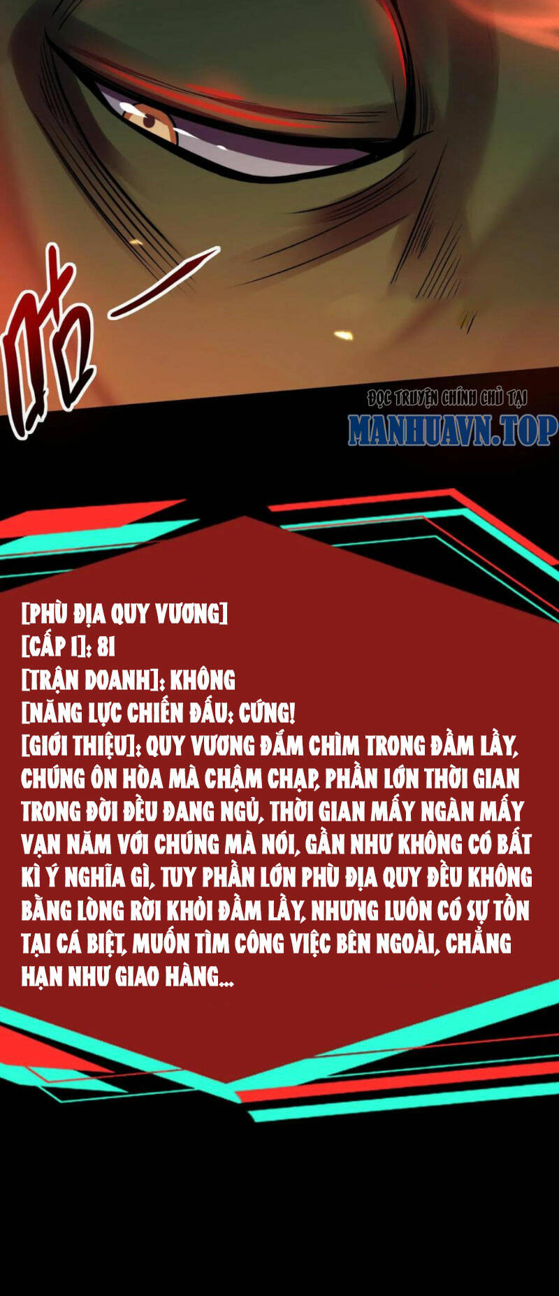 Dược sư kì lạ: bệnh nhân của tôi đều rất khủng bố: Chapter 135