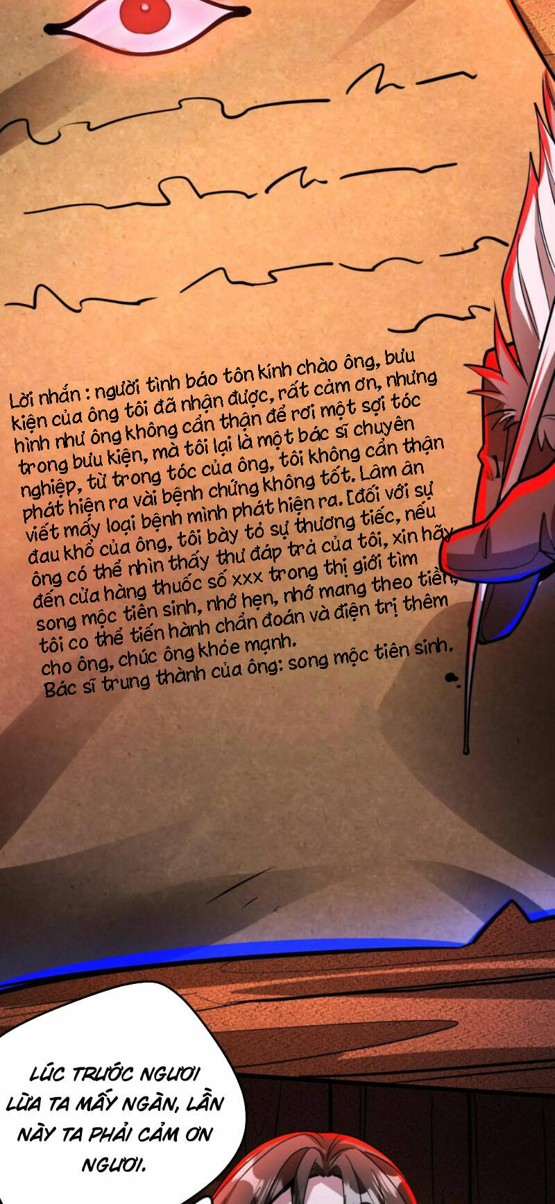 Dược sư kì lạ: bệnh nhân của tôi đều rất khủng bố: Chapter 135