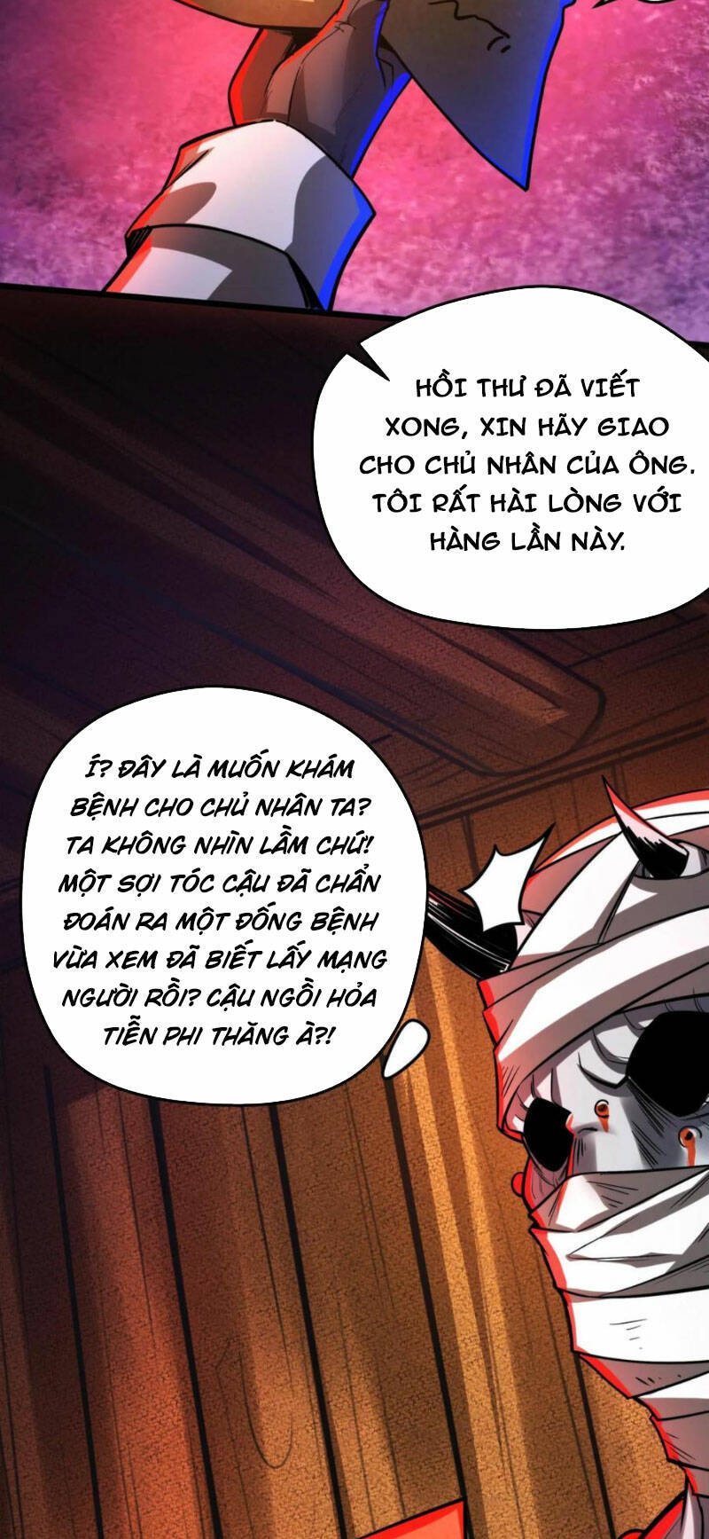 Dược sư kì lạ: bệnh nhân của tôi đều rất khủng bố: Chapter 135