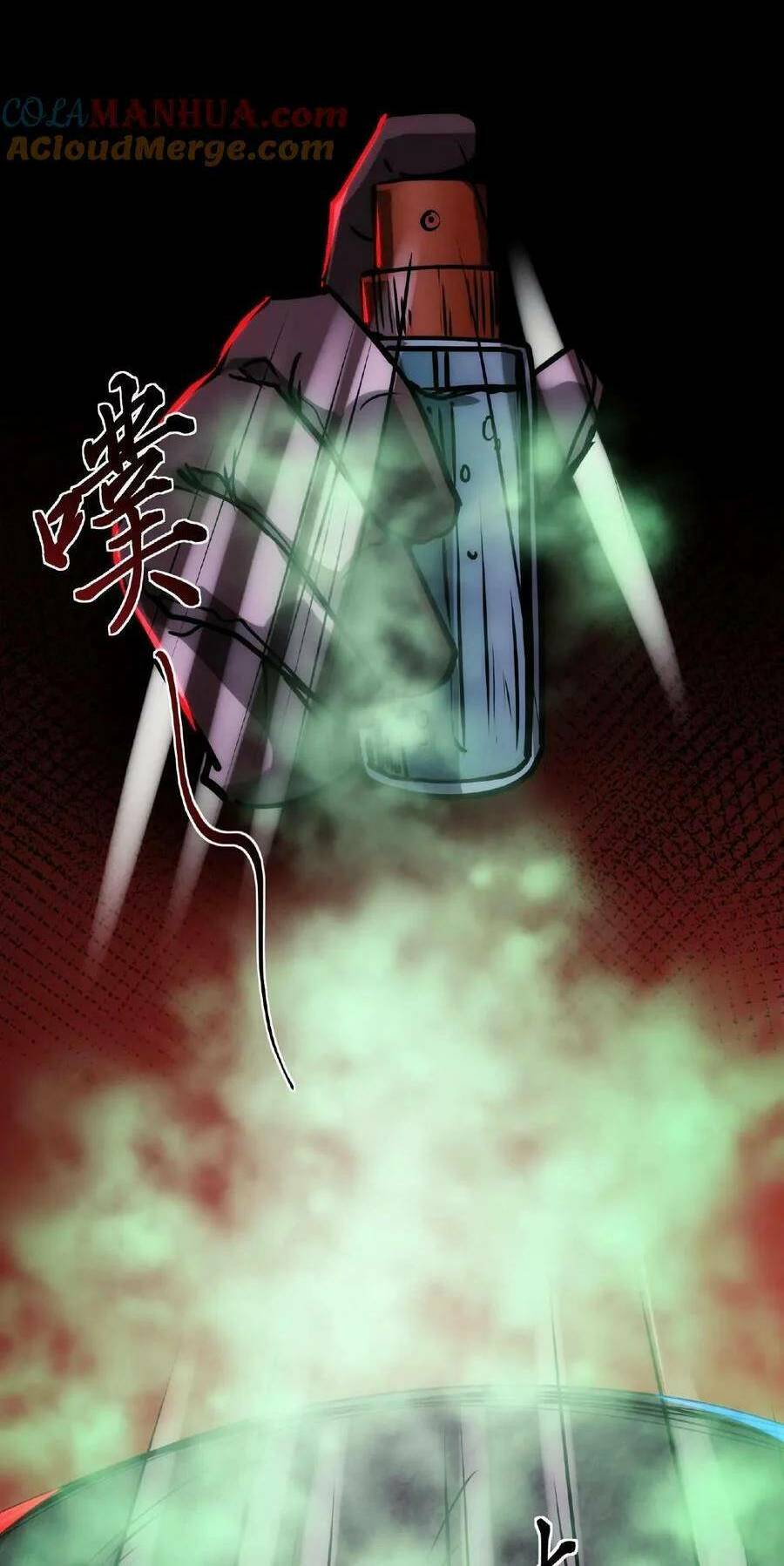 Dược sư kì lạ: bệnh nhân của tôi đều rất khủng bố: Chapter 14