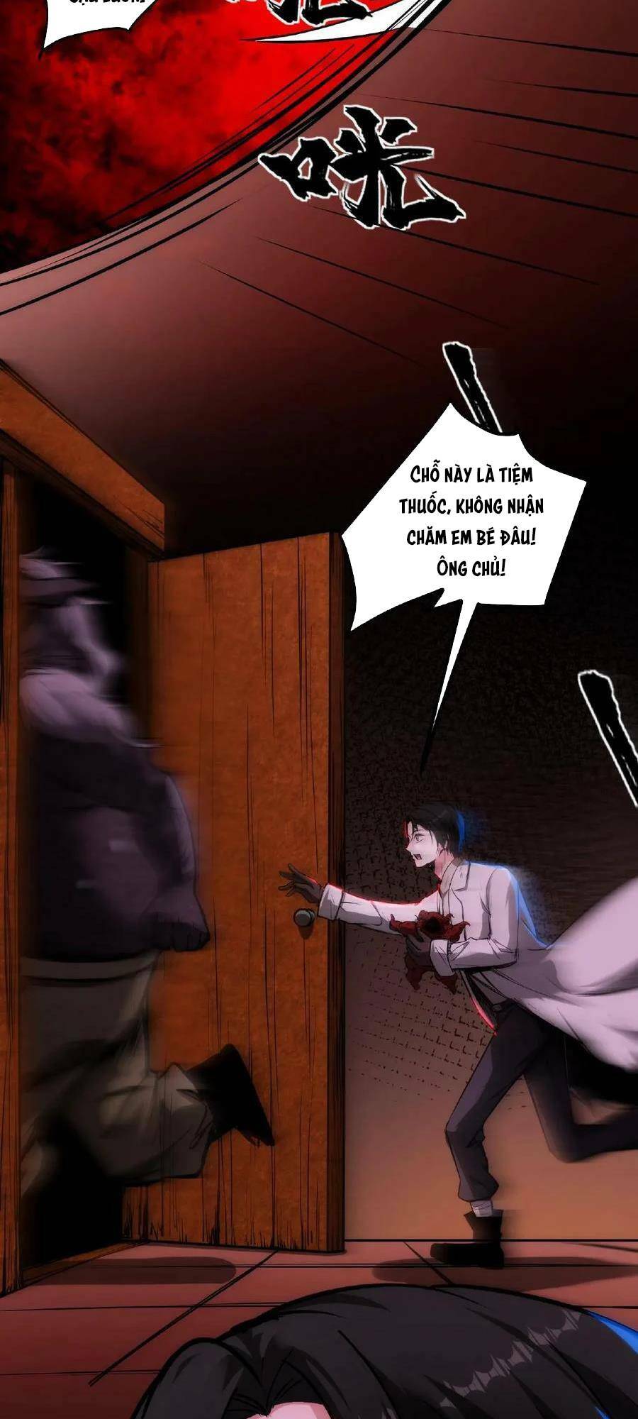 Dược sư kì lạ: bệnh nhân của tôi đều rất khủng bố: Chapter 14