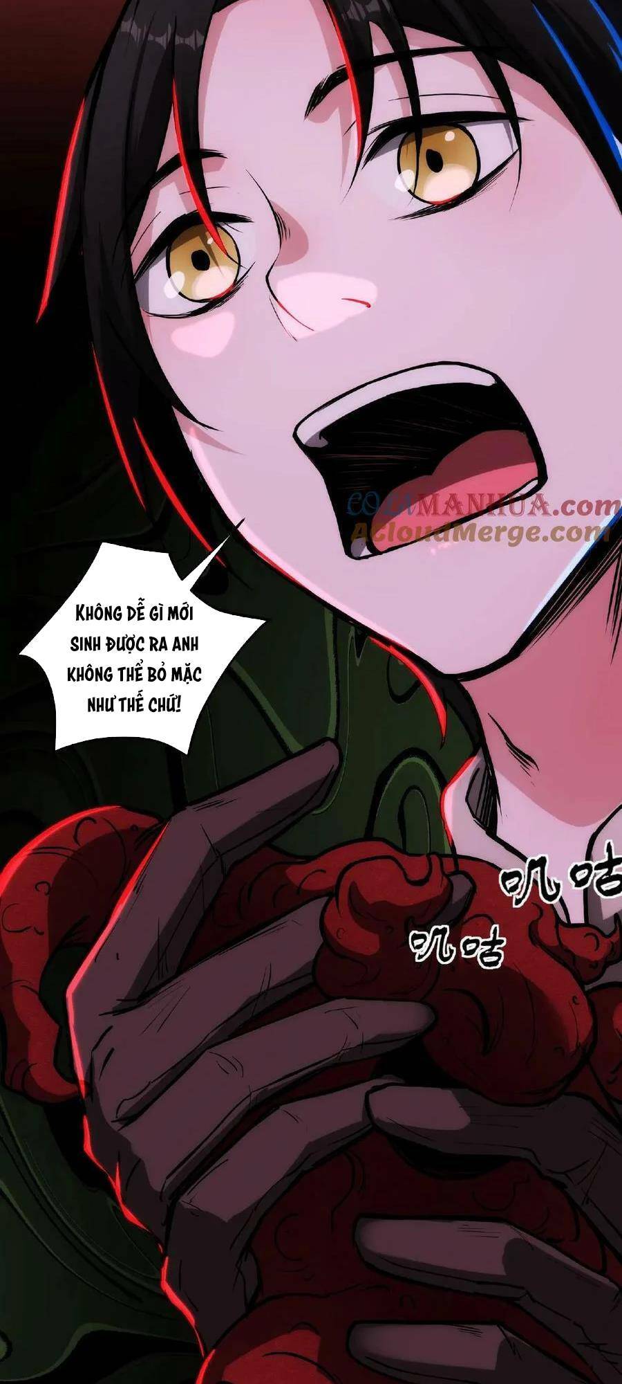 Dược sư kì lạ: bệnh nhân của tôi đều rất khủng bố: Chapter 14
