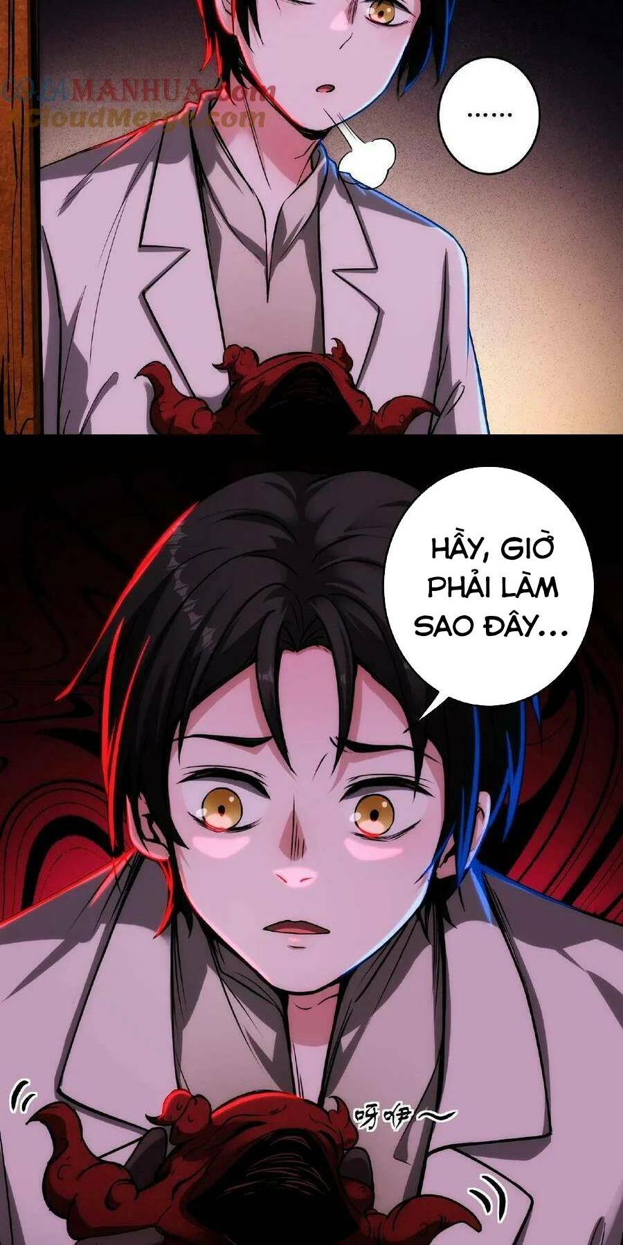 Dược sư kì lạ: bệnh nhân của tôi đều rất khủng bố: Chapter 14
