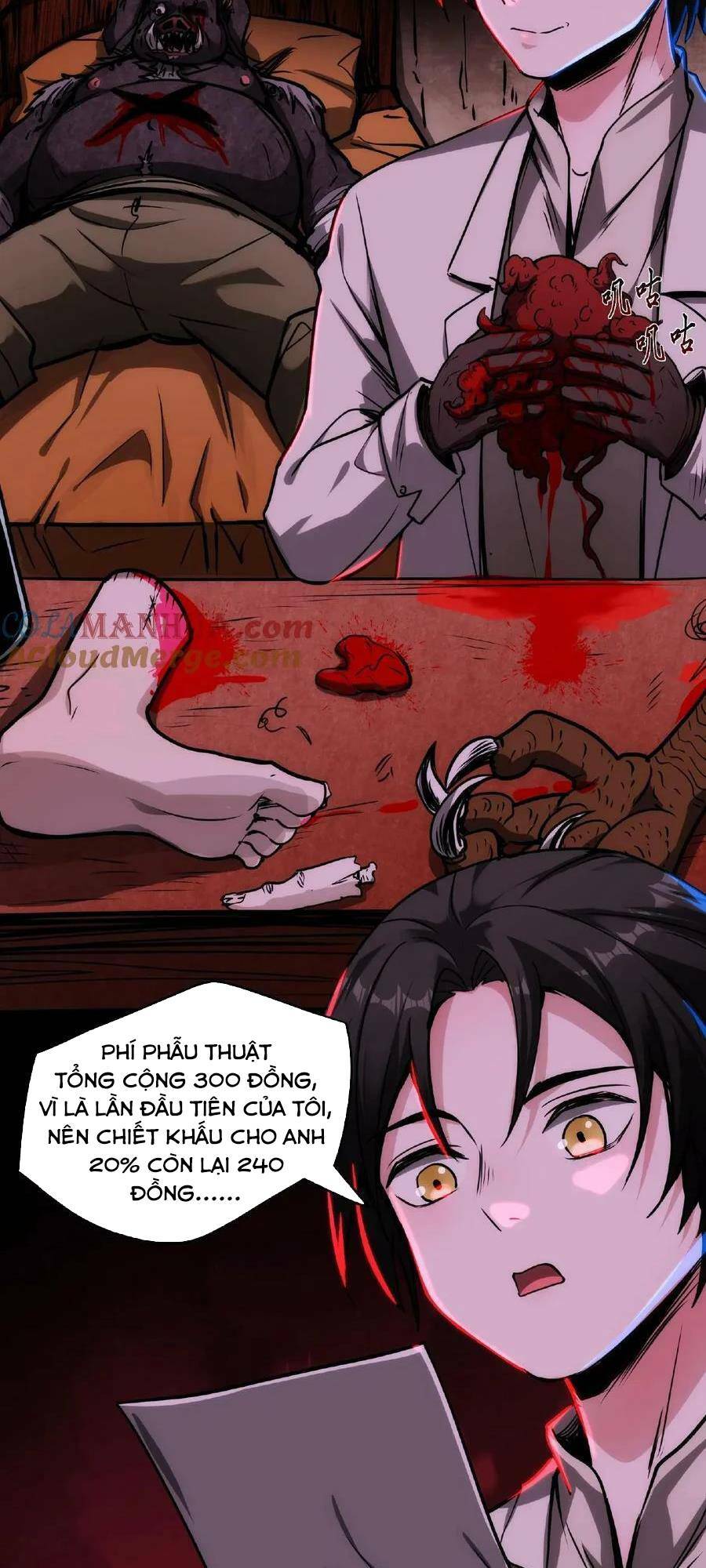 Dược sư kì lạ: bệnh nhân của tôi đều rất khủng bố: Chapter 14